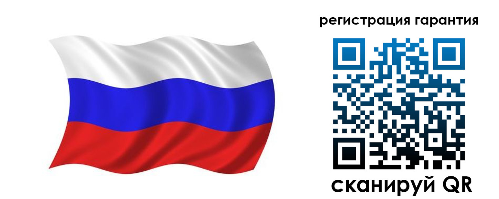временная регистрация купить в Кирове